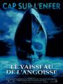 Le vaisseau de l'angoisse